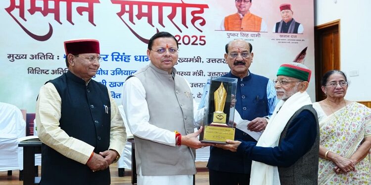 CM Dhami