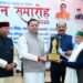 CM Dhami