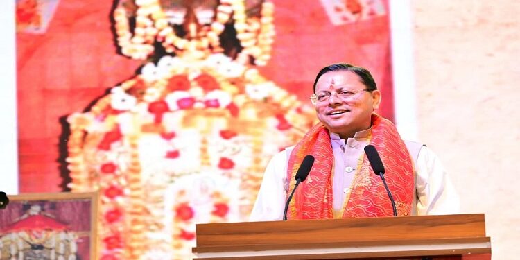 CM Dhami