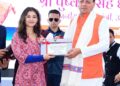 CM Dhami