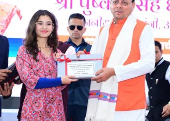 CM Dhami