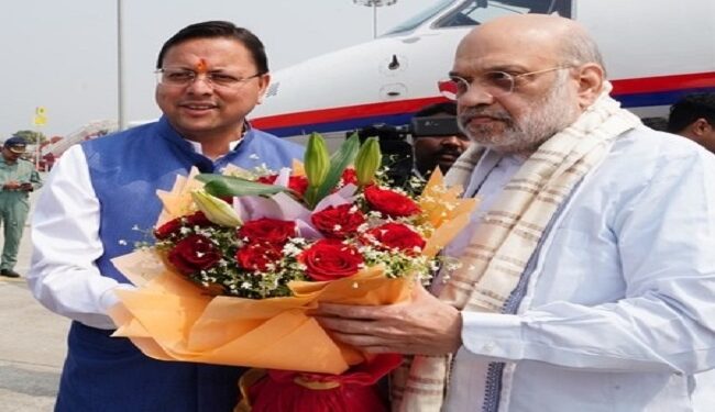 Amit Shah was welcomed by CM Dhami