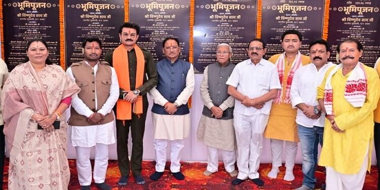 CM Vishnu Dev Sai