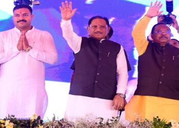 CM Vishnudev Sai inaugurated the Surguja Olympics