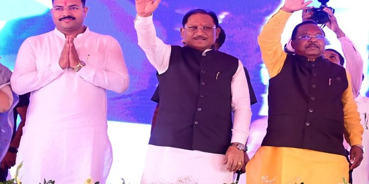 CM Vishnudev Sai inaugurated the Surguja Olympics