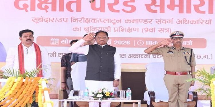 CM Vishnu Dev Sai