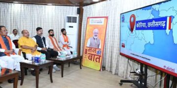 CM Vishnudev Sai