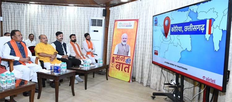 CM Vishnudev Sai
