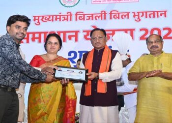 CM Vishnudev Sai