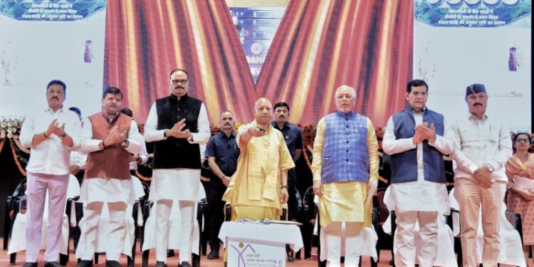 CM Yogi