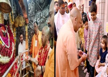 CM Yogi