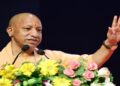 CM Yogi