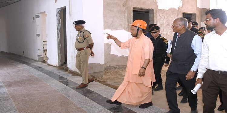 CM Yogi