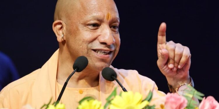 CM Yogi