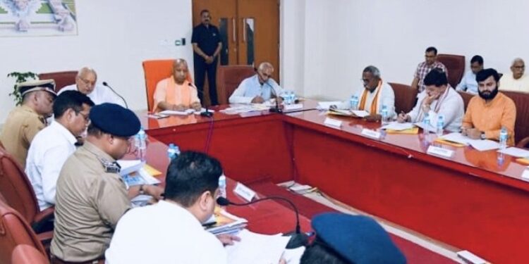 CM Yogi