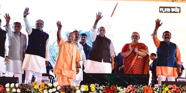 cm yogi