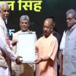 CM Yogi