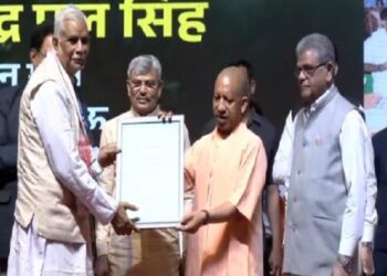 CM Yogi