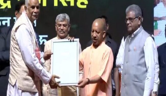 CM Yogi