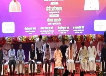 CM Yogi