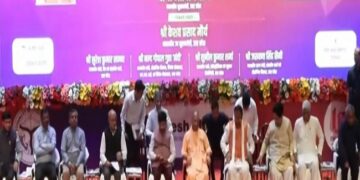 CM Yogi