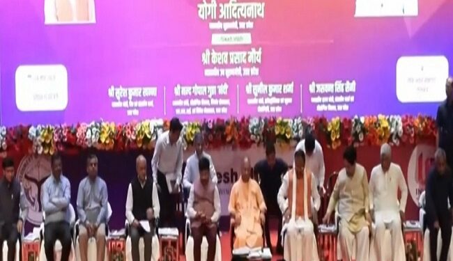 CM Yogi