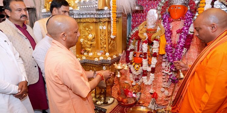 CM Yogi