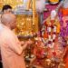 CM Yogi