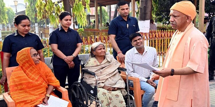 CM Yogi