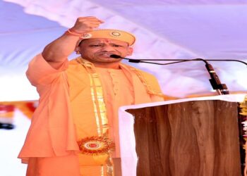 CM Yogi