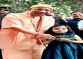 CM Yogi