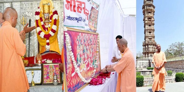 CM Yogi offered prayers at Kalika Mata Temple
