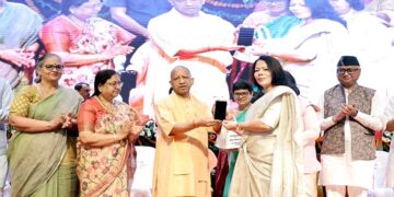 CM Yogi