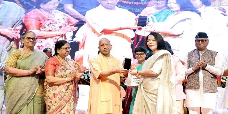 CM Yogi