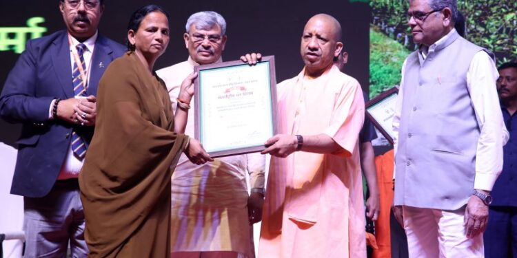 CM Yogi