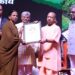 CM Yogi