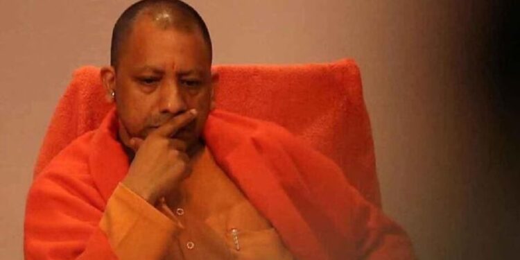 CM Yogi