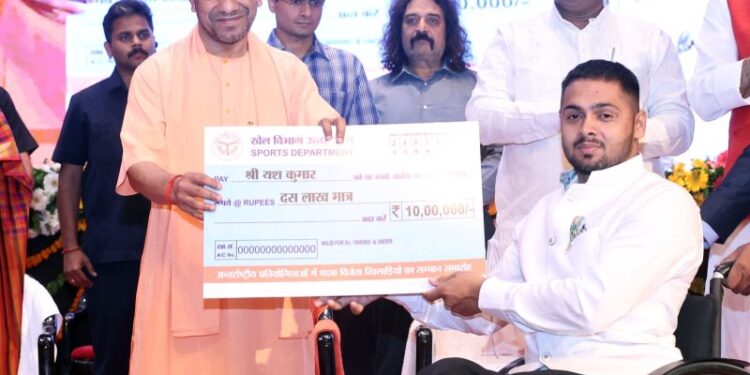 CM Yogi