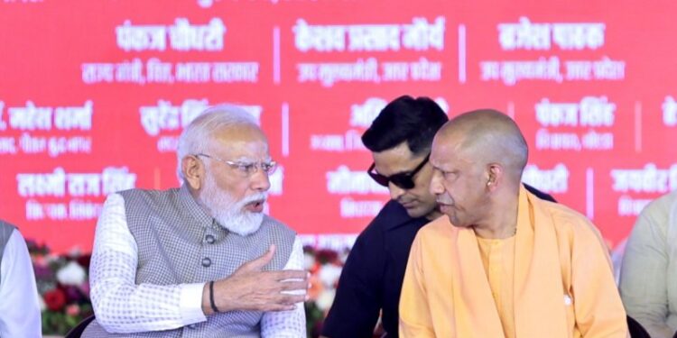 CM Yogi