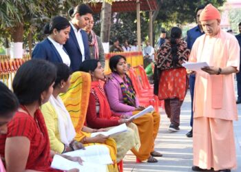 CM Yogi