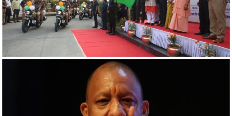 CM Yogi