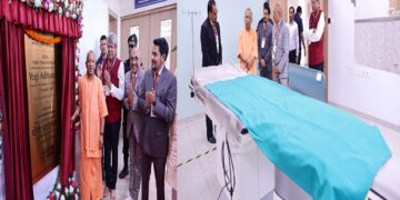 CM Yogi inaugurates KDSG Super Specialty Hospital in Greater Noida