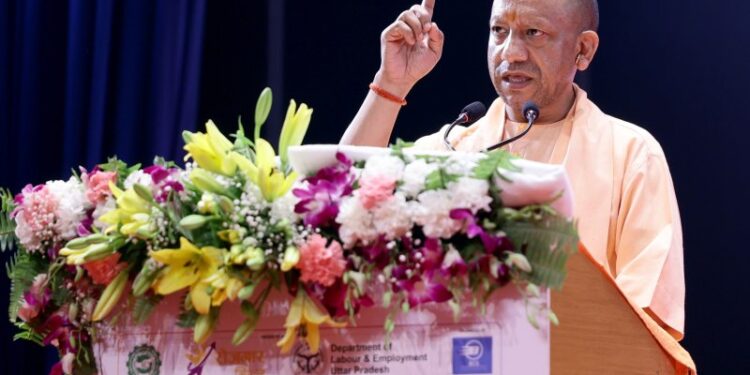 CM Yogi