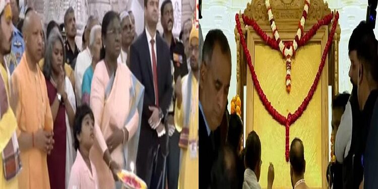 Draupadi Murmu installed the 'Shri Ram Yantra' in the Ram Temple.