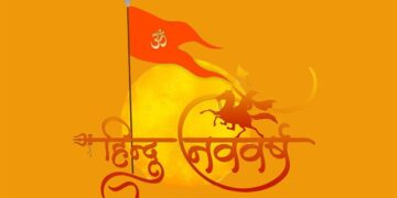Hindu Nav Vrash
