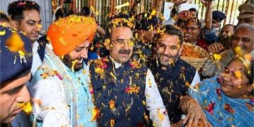 Holi Milan function organised in Haryana Assembly