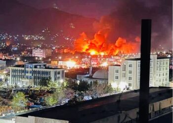 Kabul Attacked