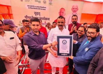 Kashi created a Guinness World Record under the guidance of CM Yogi