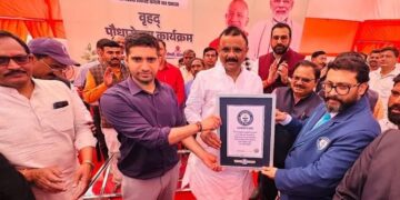 Kashi created a Guinness World Record under the guidance of CM Yogi
