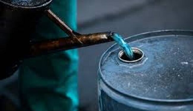 Kerosene